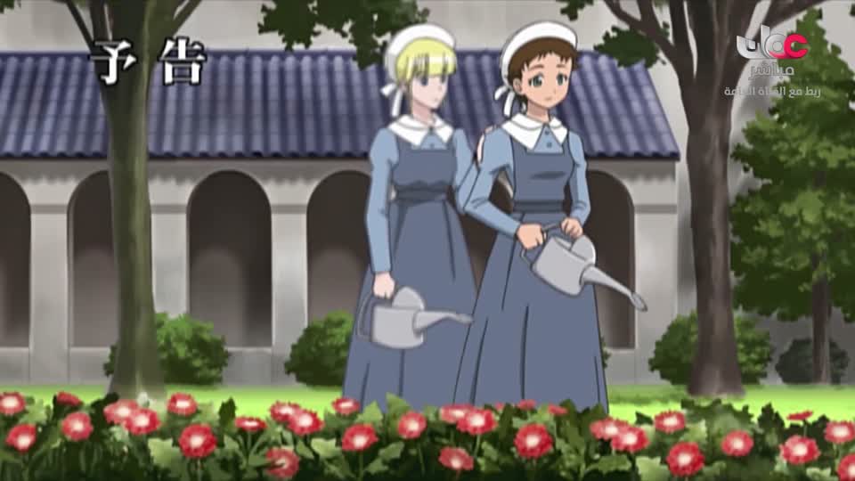 المسلسل الكرتوني - الاليون الصغار - الحلقة 41