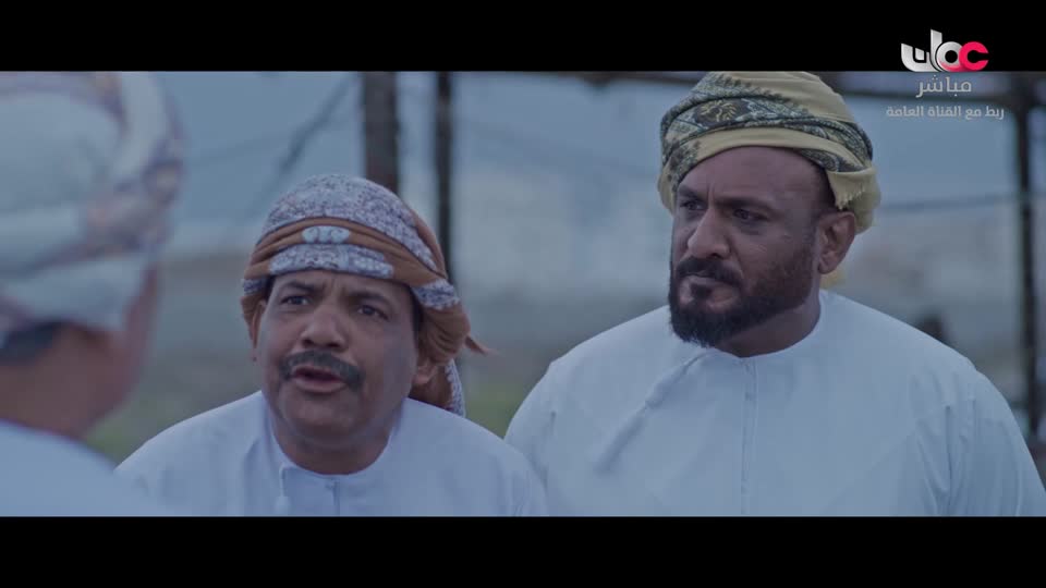 المسلسل المحلي - منا وفينا - الحلقة 10