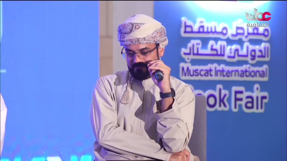 برنامج _ البوصلة - الحلقة 6