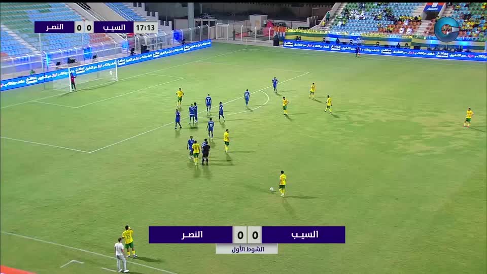 دوري عمانتل 2024-2025 - الحلقة 79