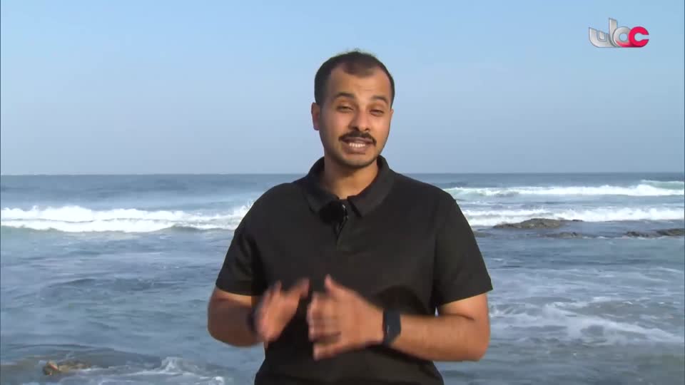 سحر الأعماق