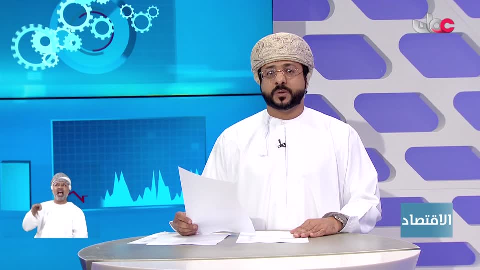 نشرة أخبار العاشرة