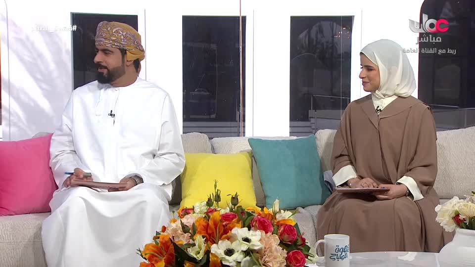 برنامج قهوة الصباح 2026 - الحلقة 4