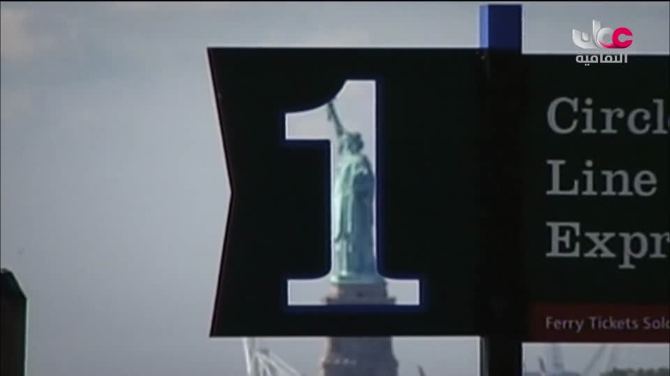 البرنامج الثقافي - زيوت عطرية - الحلقة 6