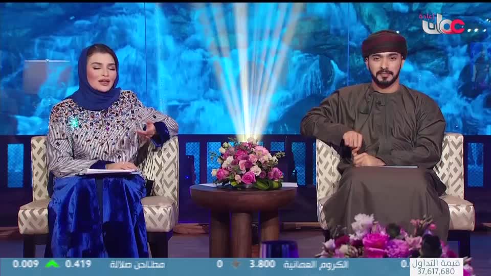 برنامج ليالي مسقط 2026 - الحلقة 5