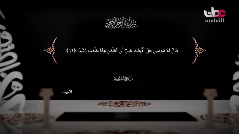 البرنامج الثقافي - لغتناهويتنا - الحلقة 6