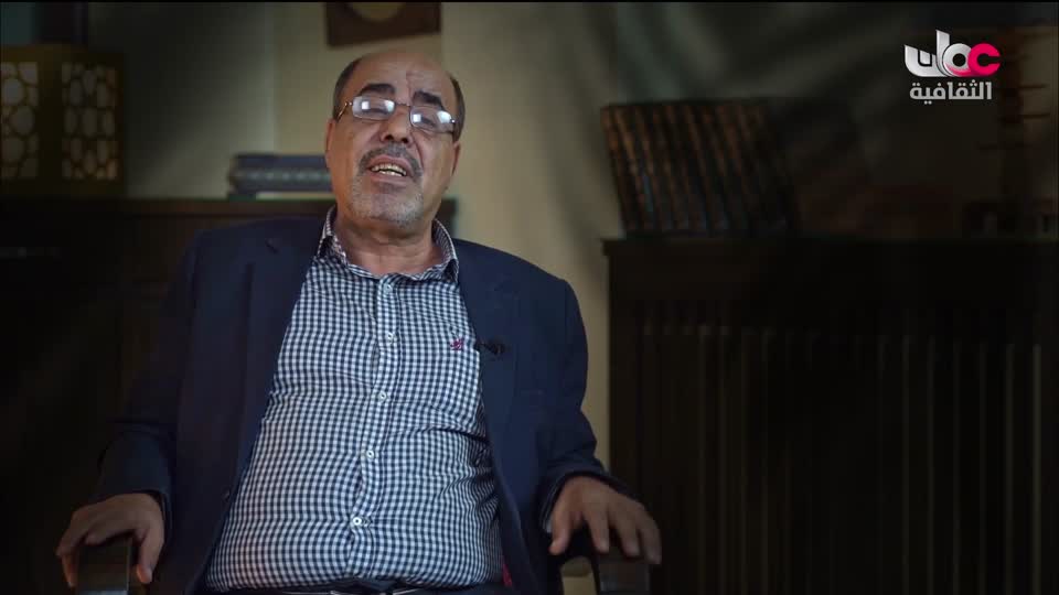 البرنامج الثقافي - عالم الأشجار