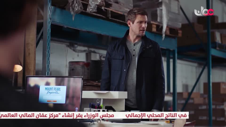 HUDSON AND REX - المسلسل الاجنبي - الحلقة 38