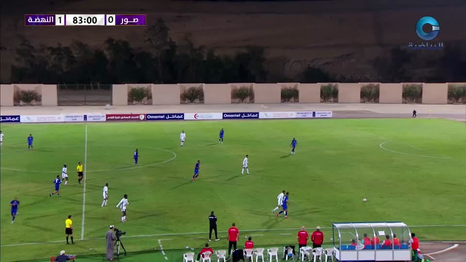 صور × النهضة - كأس جلالة السلطان لكرة القدم 2025 - 2026 - ذهاب دور الــ8
