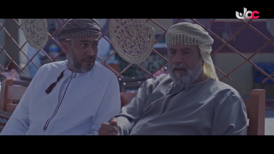 المسلسل المحلي - منا وفينا - الحلقة 9