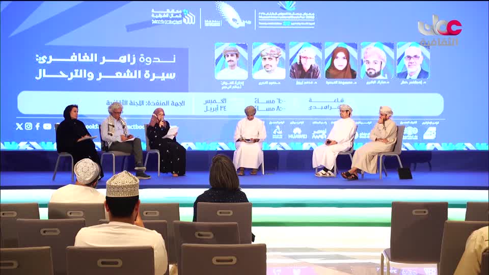 البرنامج الثقافي - دنيا العلوم - الحلقة 6