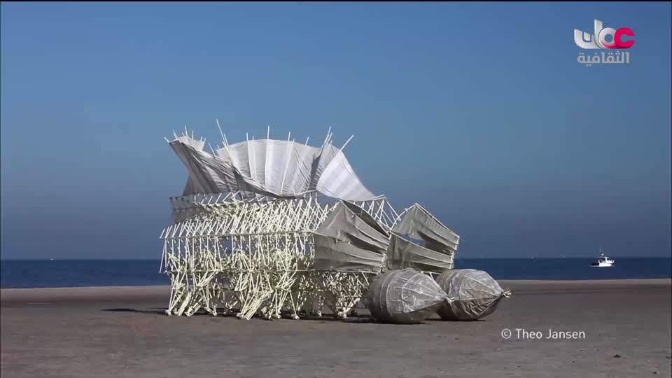 البرنامج الثقافي - ديكورات - الحلقة 11