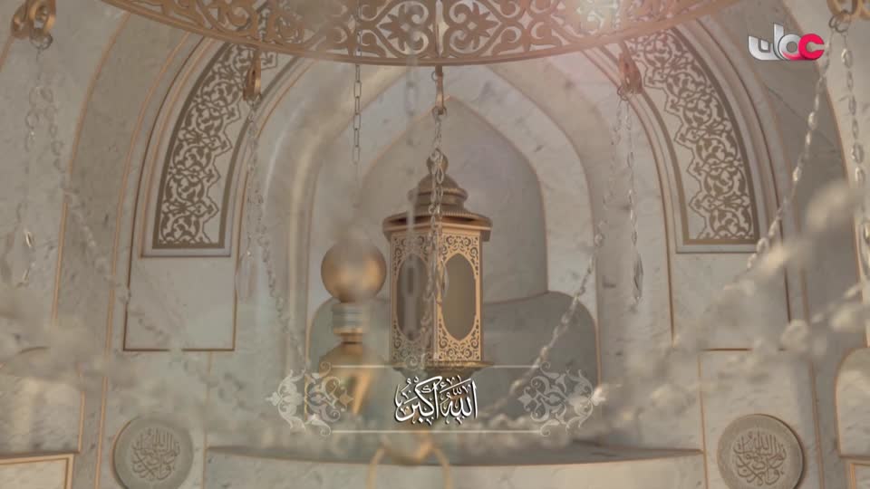آذان العشاء