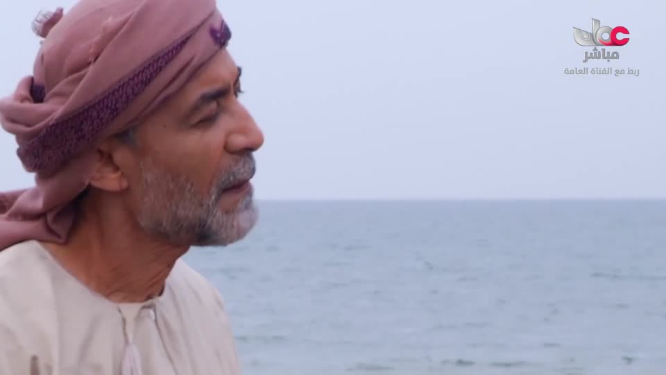 سمرة عيده - الحلقة 16