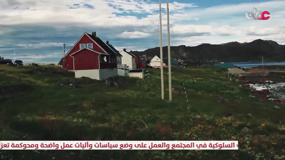 المسلسل الكرتوني آية ودعاء - الحلقة 27