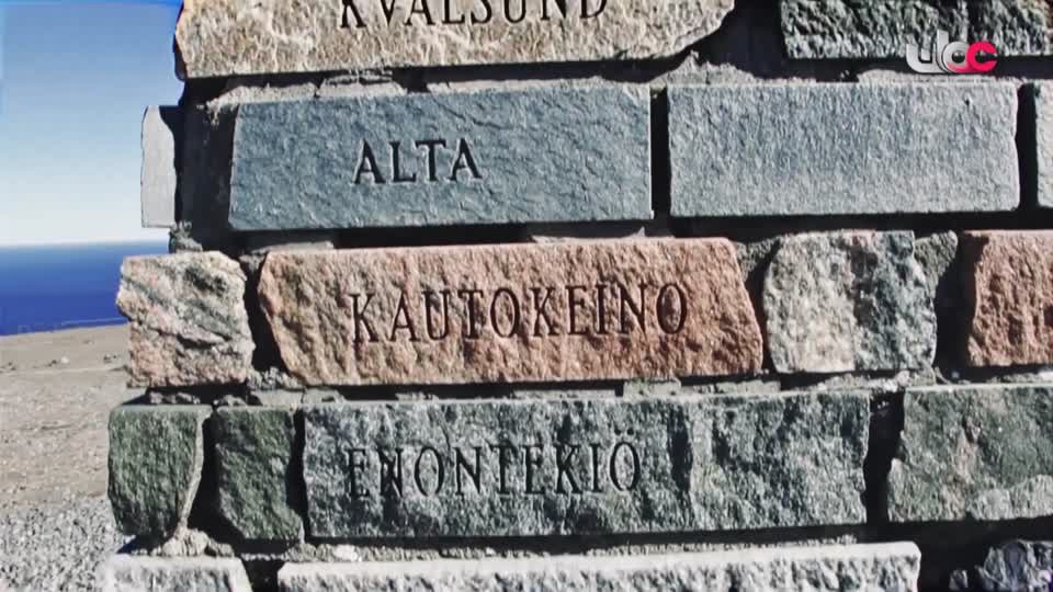 سمرة عيده - الحلقة 16