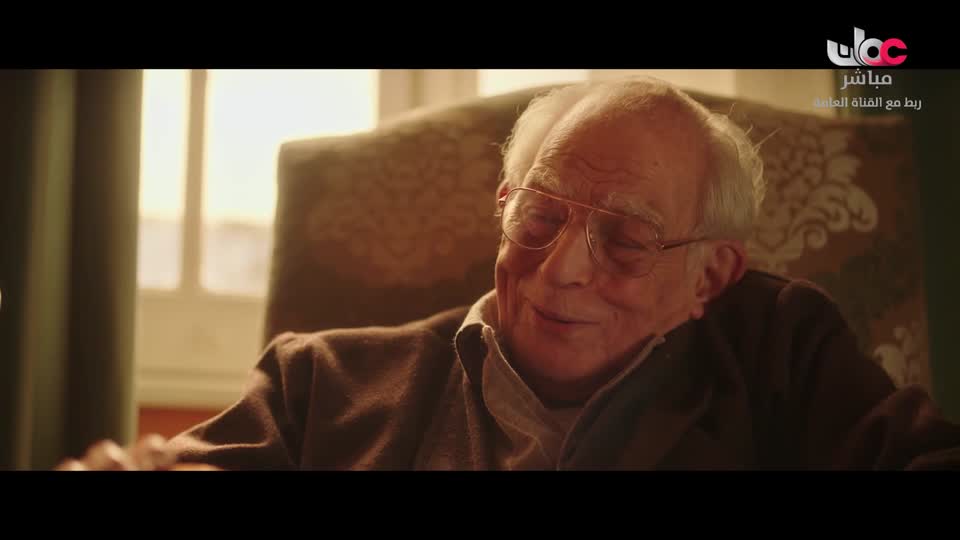 المسلسل العربي - وتقابل حبيب - الحلقة 14