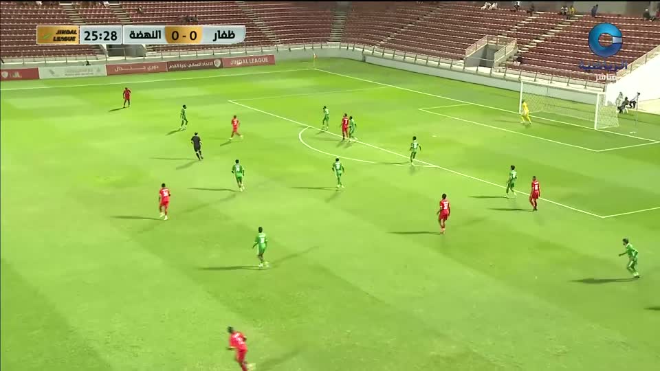 ظفار / النهضة