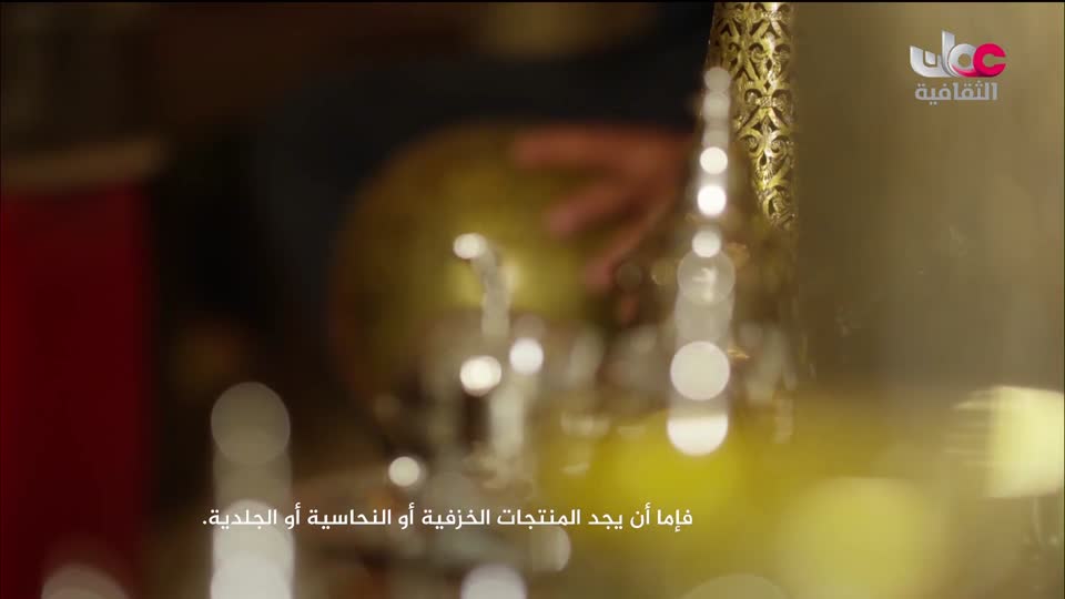 ندوات معرض مسقط الدولي للكتاب 2025 - الحلقة 7