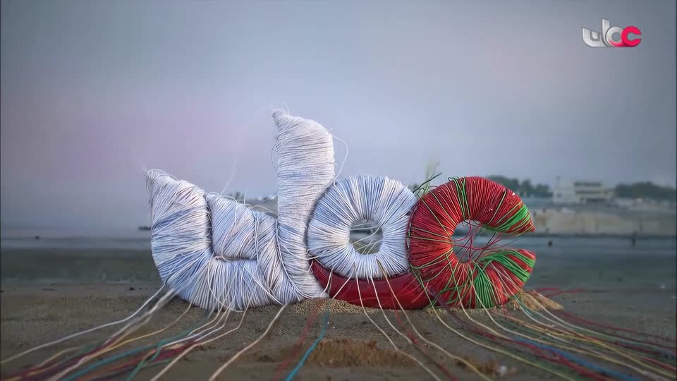 اذان الفجر +قران