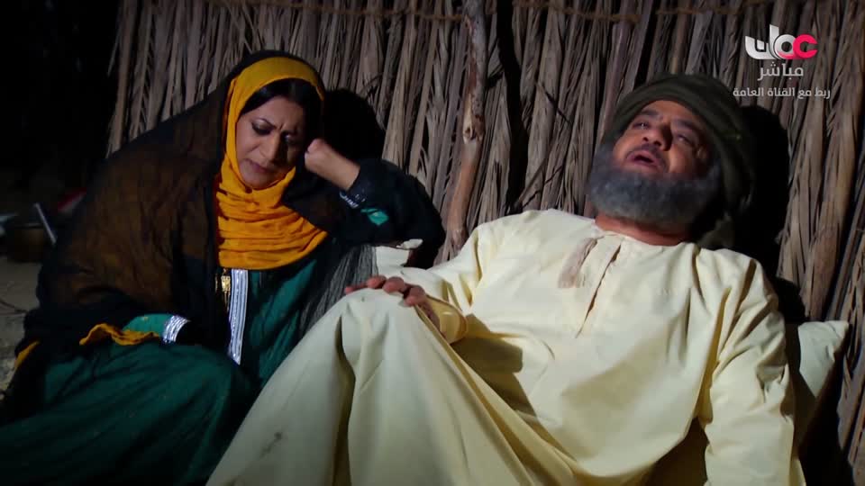 محاسن الأسلام