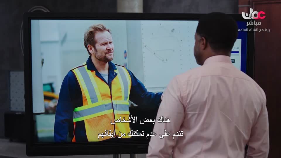 HUDSON AND REX - المسلسل الاجنبي - الحلقة 39