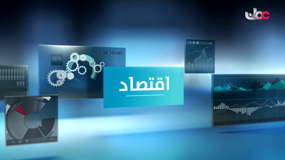 أغنية وطنية