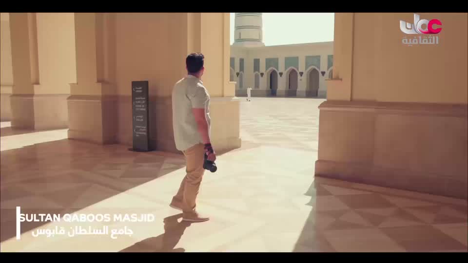 برنامج مكان و أثر