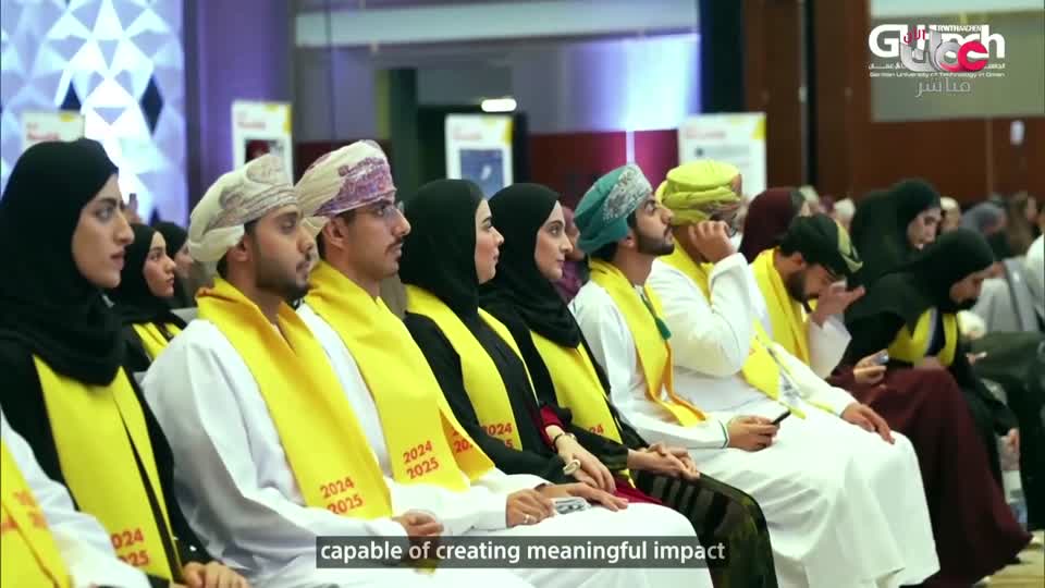 نشرة أخبار اللغة الانجليزية