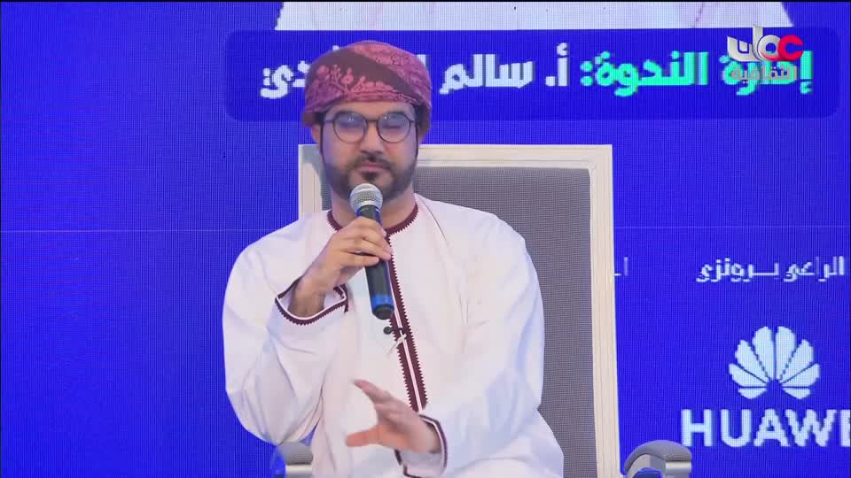 برنامج _ البوصلة - الحلقة 7