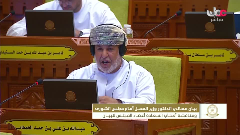 سمرة عيده - الحلقة 17