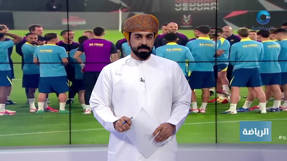 النشرة الرياضية