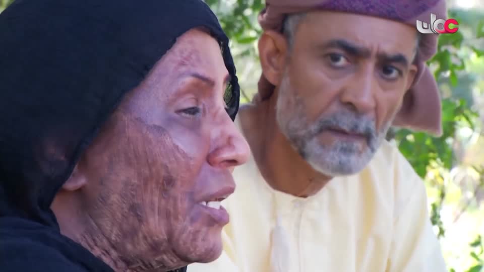 سمرة عيده - الحلقة 17