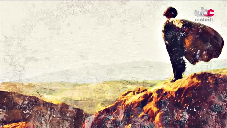 البرنامج الثقافي - العلاج من الطبيعة - الحلقة 7