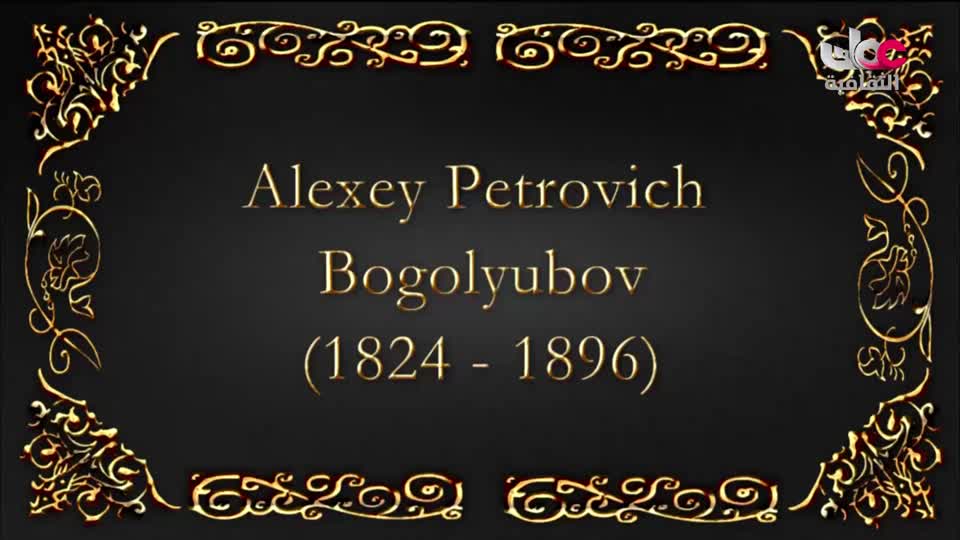 لوحات من العالم - الحلقة 7