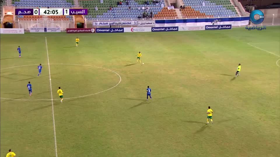 السيب × صحم - كأس جلالة السلطان لكرة القدم 2025 - 2026 - ذهاب دور الــ8