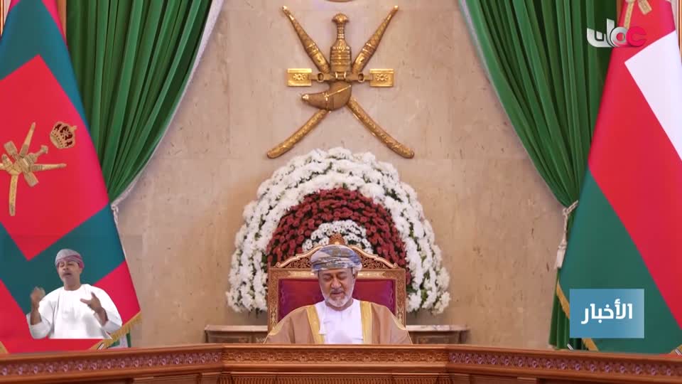 نشرة أخبار العاشرة