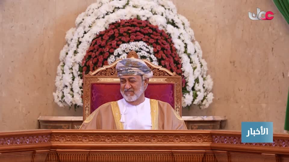 نشرة الواحدة