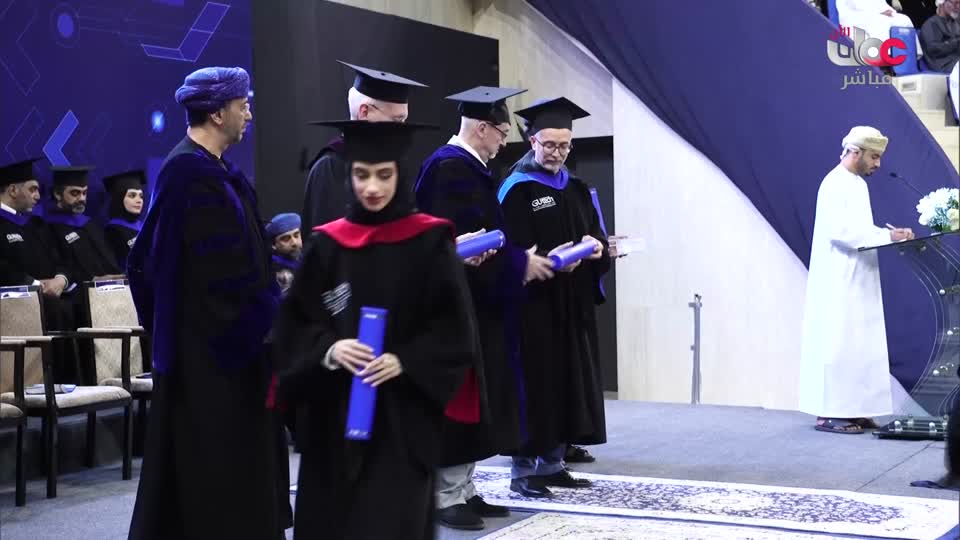 صنع في عمان