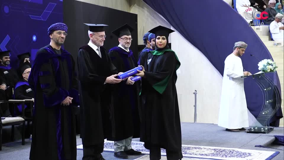 برنامج/سكنى