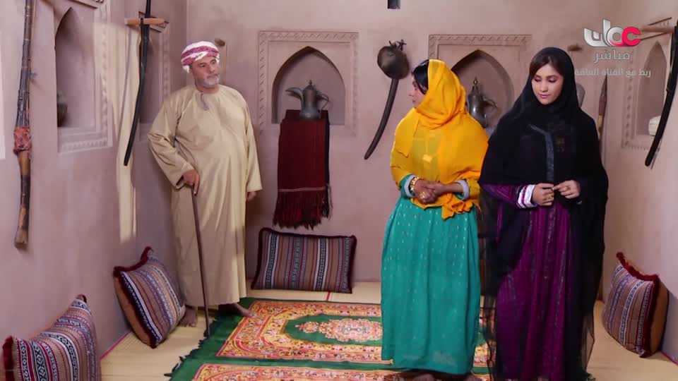 سمرة عيده - الحلقة 17