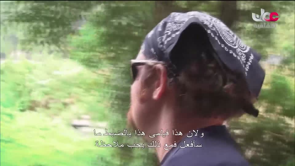 البرنامج الثقافي _ عشاق السفر - الحلقة 2