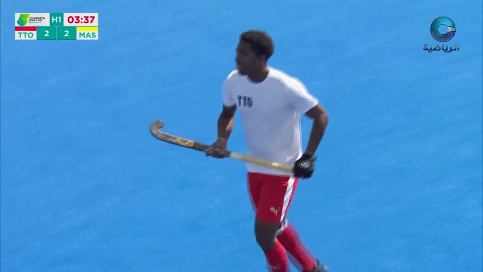 ترينيداد وتوباجو × ماليزيا - كأس العالم لخماسيات الهوكي ( رجال ) - مسقط 2024