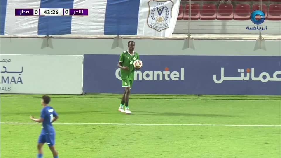 ظفار × العروبة - كأس جلالة السلطان لكرة القدم 2021 - 2022 - دور الـ 16