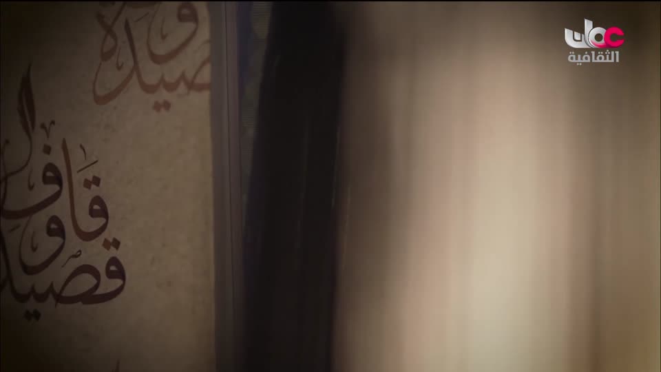 برامج - وثائقية من قناة روسيا - الحلقة 2