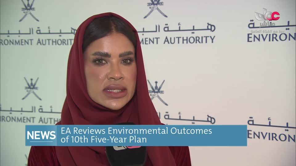 نشرة أخبار اللغة الانجليزية