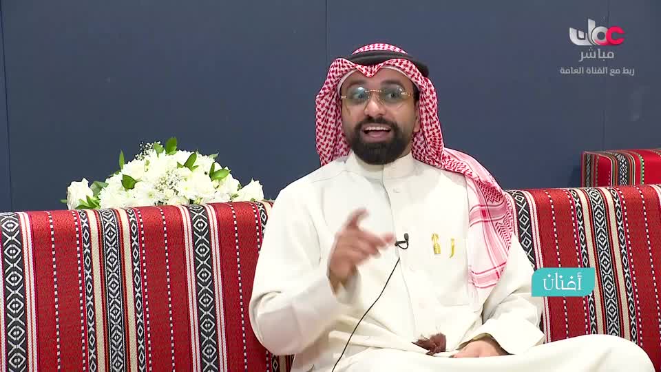 برنامج/أفنان