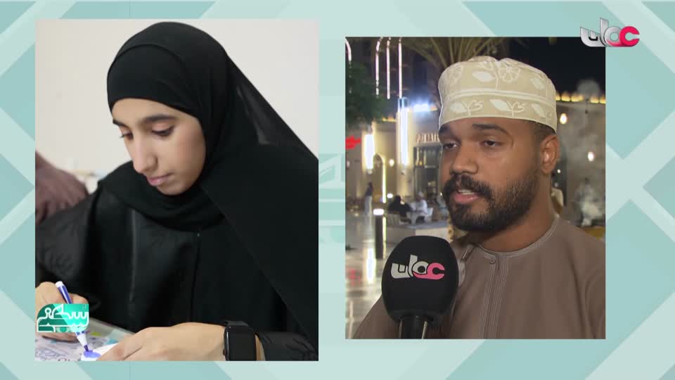 برنامج - الهندسة المعمارية - للسكك الحديدية - ج1 - الحلقة 8