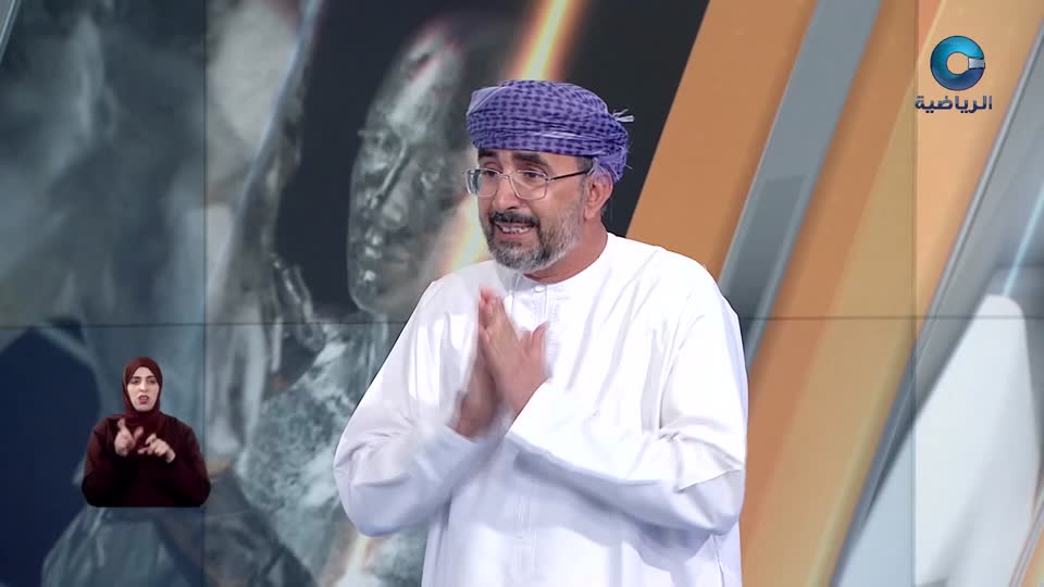 الحدث - S1 - 2026 - الحلقة 5