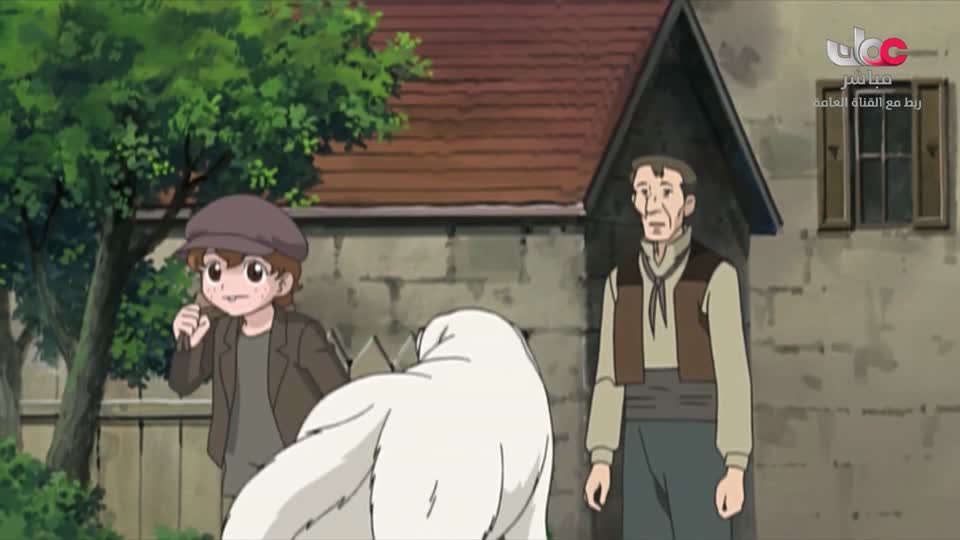 مسلسل الاطفال - فريق البحيرة الخضراء - الحلقة 46